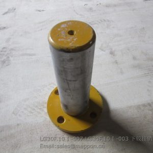 LG30F.10 I -007 LG30F.10 I -003 PIN LONKING WHEEL LOADER