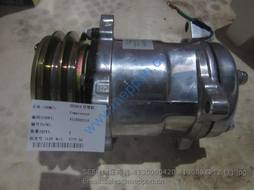 SE5H14 SDLG 4130000420 4130002212 AIR CONDITION COMPRESSOR