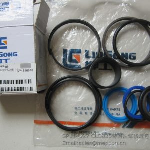 SP114127 CLG835 STEERING CYLINDER KITS