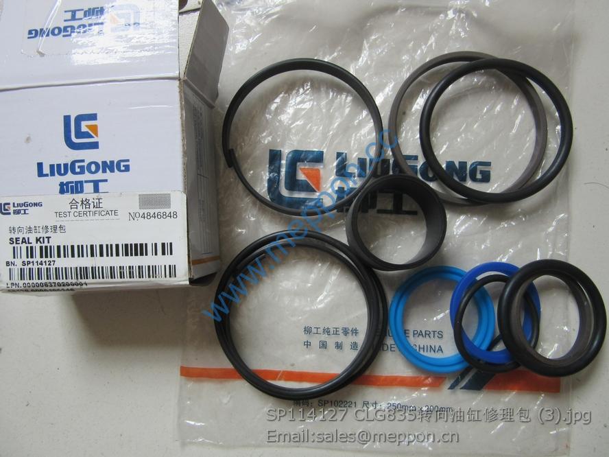 SP114127 CLG835 STEERING CYLINDER KITS