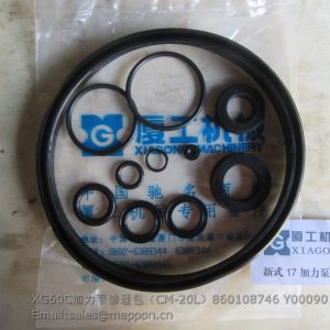 XG60C booster kits 860108746 Y00090165