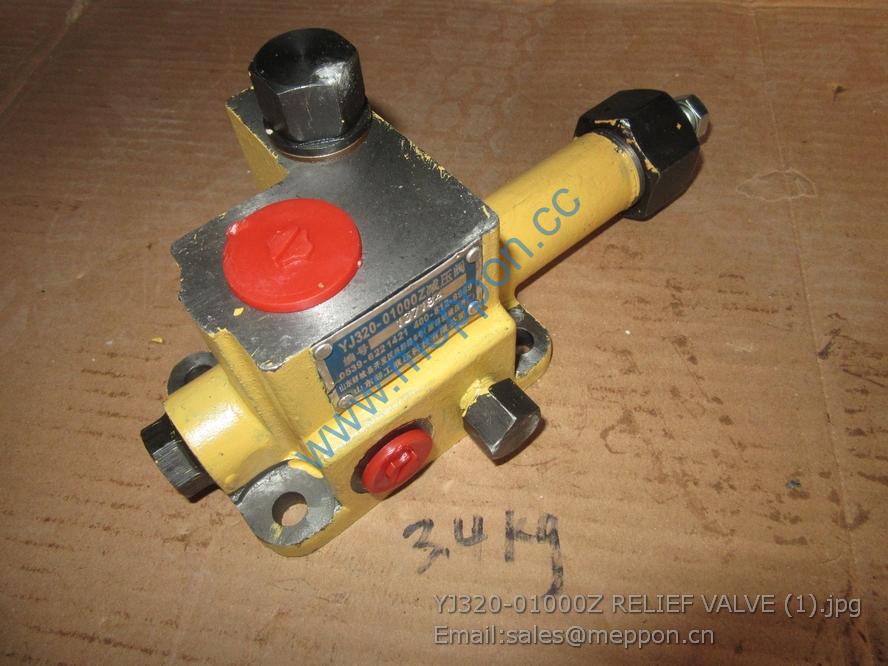 YJ320-01000Z RELIEF VALVE 4110000084021