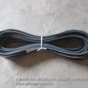 4110001031037 13x1280 13033963 BELT