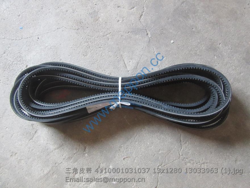 4110001031037 13x1280 13033963 BELT