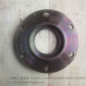 9D550-12A000001A0 9D00-133001 FOTON LOVOL FLANGE