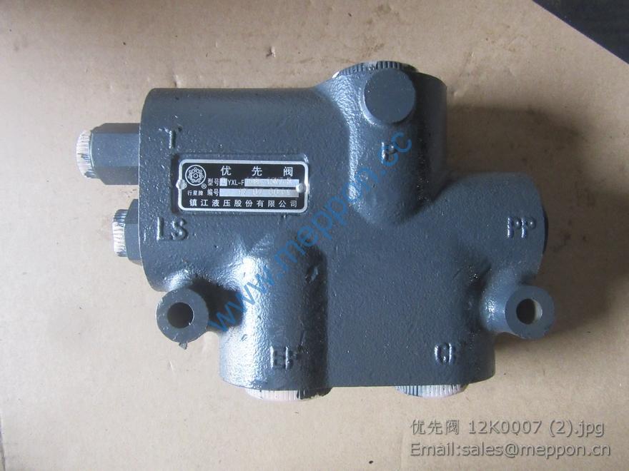 12K0007 valve liugong