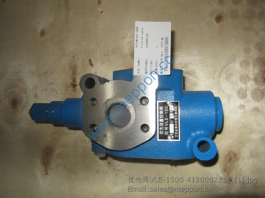 VLE-150S 4120002116 priority valve