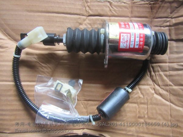 59AL201 4110000186659 shut off solenoid
