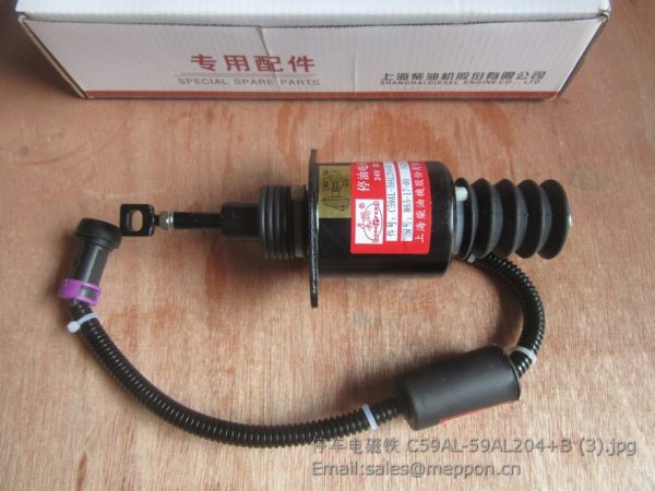 C59AL-59AL204+B STOP SOLENOID 59AL204