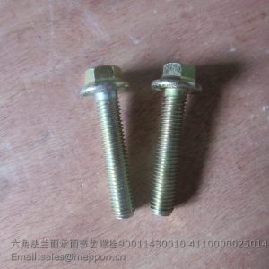 90011430010 4110000025014 bolt weichai sdlg