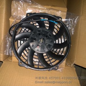 4130000457001 FAN GKL33-5.0-60