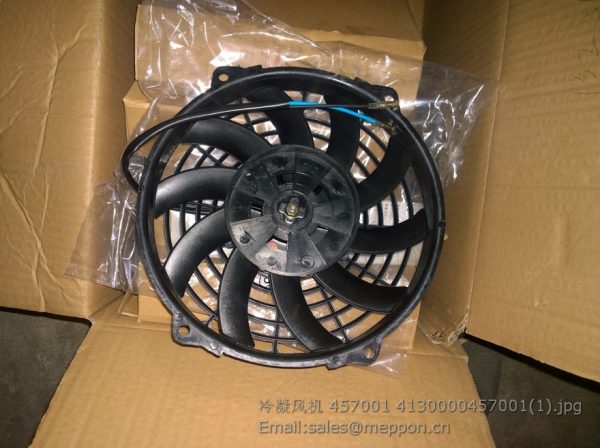 4130000457001 FAN GKL33-5.0-60