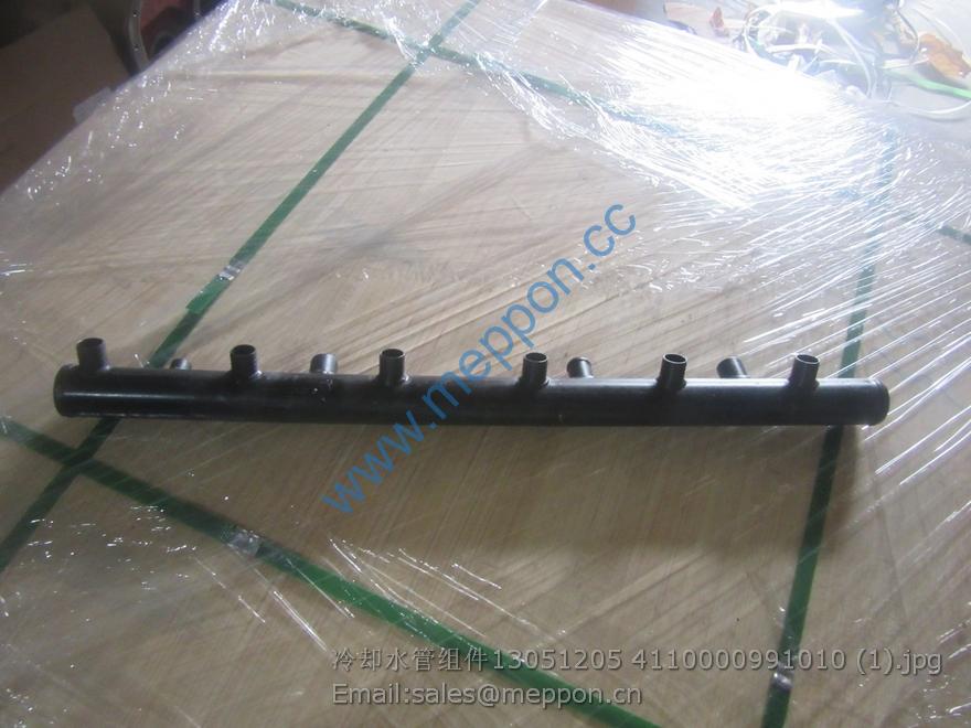 13051205 4110000991010 pipe