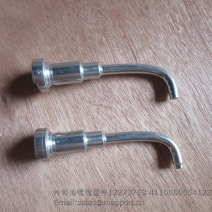 12273763 4110000054123 NOZZLE SP105859