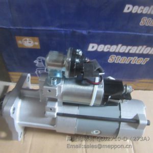 QDJ2710-D QDJ273A motor starter YUCHAI