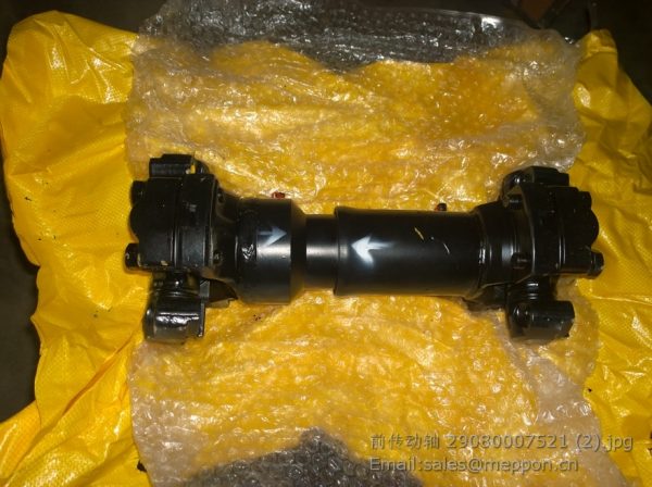 29080007521 SDLG FRONT DRIVE SHAFT