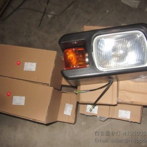 4130000543 sdlg front right lamp