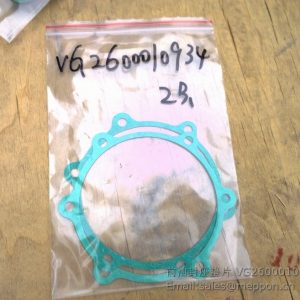 VG2600010934 SINOTRUCK GASKET