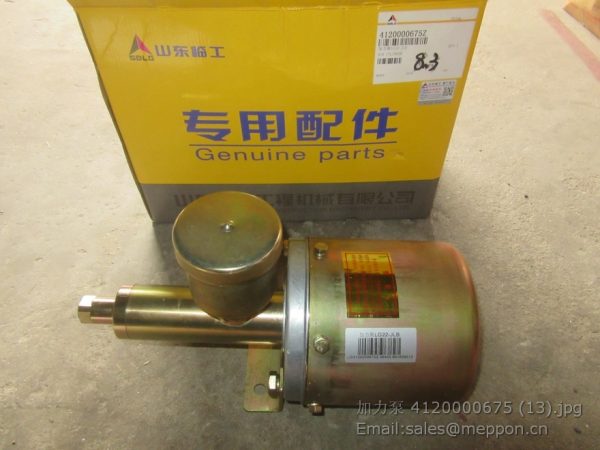 4120000675Z SDLG AIR CYLINDER