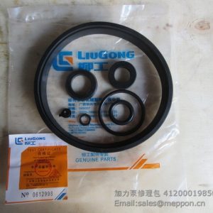 4120001985005 SDLG BRAKE BOOSTER REPAIR KITS
