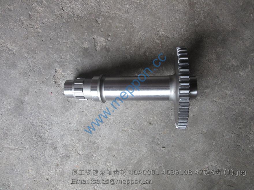 40A0001 403610B SHAFT GEAR XGMA