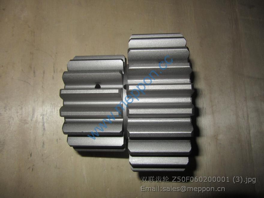 Z50F060200001 chenggong wheel loader gear
