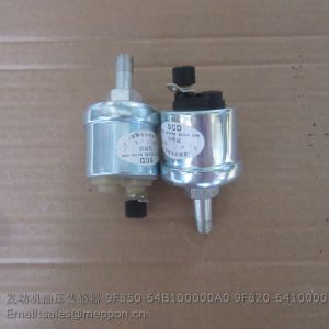 9F850-64B100000A0 9F820-6410000 SENSOR FOTON LOVOL