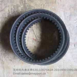 630-1307042A 2010900109018 belt SP105450