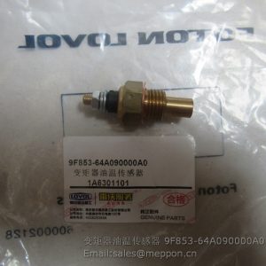 9F853-64A090000A0 temperature sensor foton lovol
