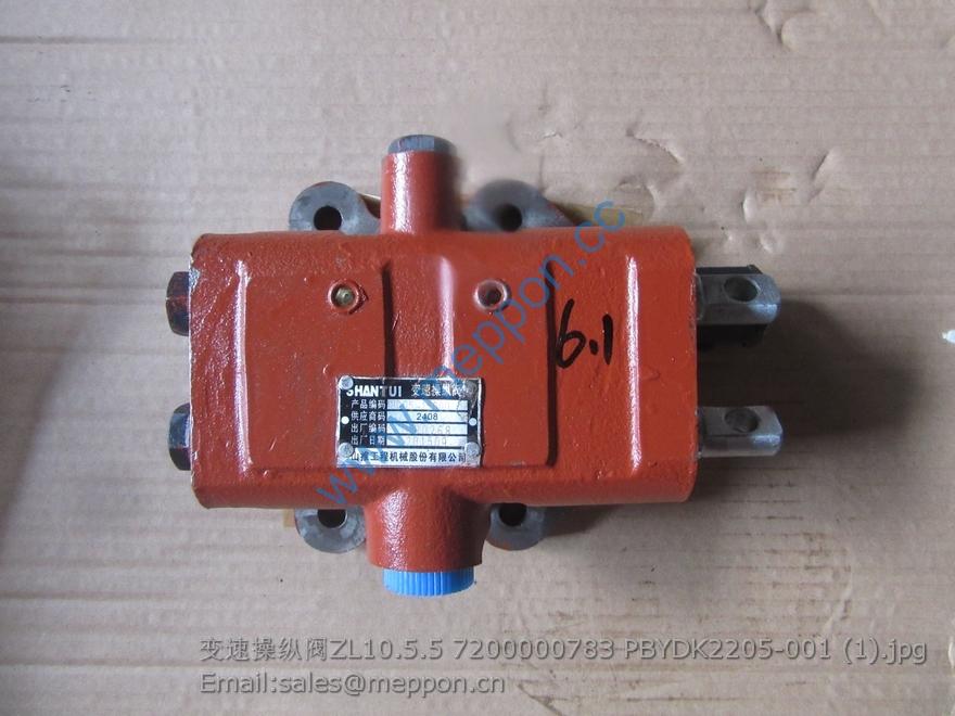 ZL10.5.5 7200000783 BYDK2205-001 control valve