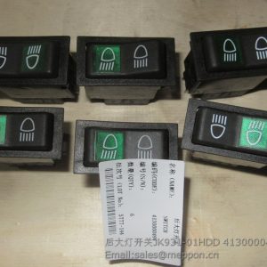 JK931-01HDD 4130000494 REAR BIG LAMP BUTTON-SWITCH