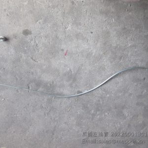 sdlg tube 29220001301