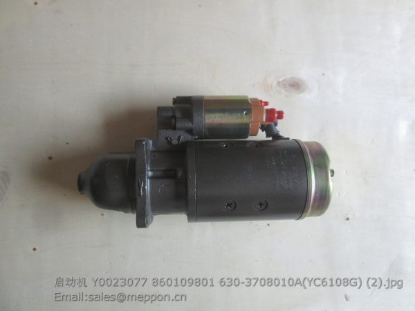 860109801 630-3708010A yuchai starter motor