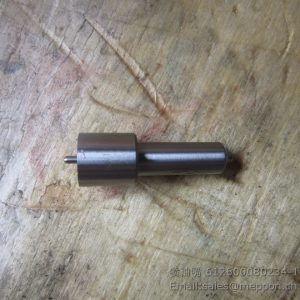 612600080234-1 nozzle weichai