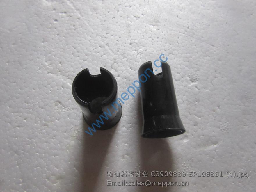 3909886 SP108881 Fuel injector seal set 4110000081228 SP105274