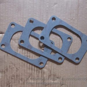 C04BL-5S6735+B 4110000186195 WASHER