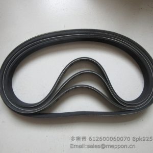 612600060070 8pk925 BELT WEICHAI