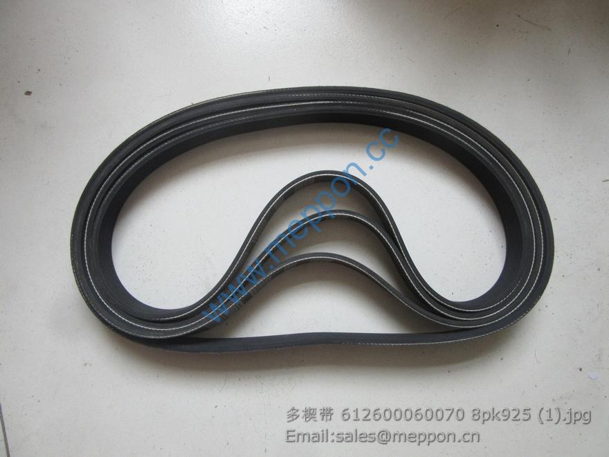 612600060070 8pk925 BELT WEICHAI