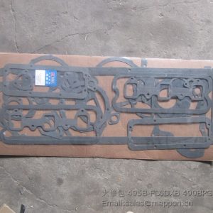 330-900100a yuchai gasket kit union