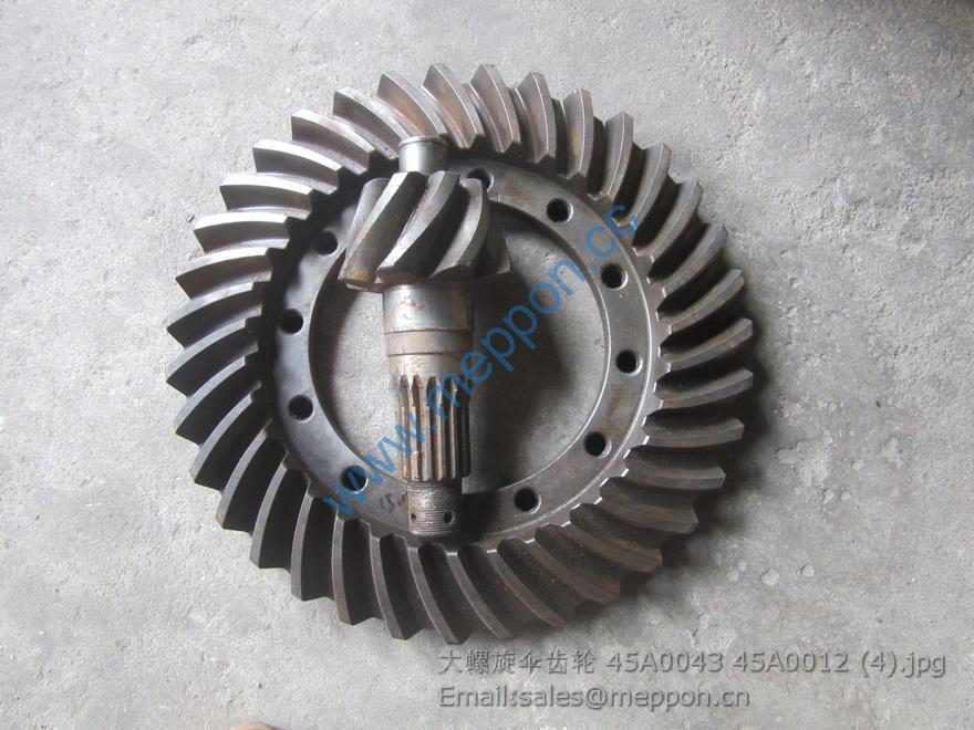 45A0043 45A0012 spiral bevel gear xgma PR60.21.1-2
