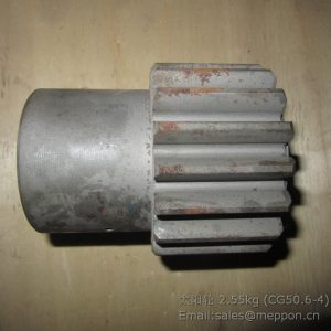 CG50.6-4 sun gear chenggong