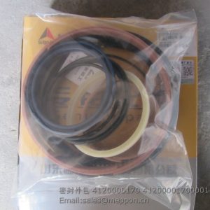 4120000170 4120000170001 SEAL RING KIT