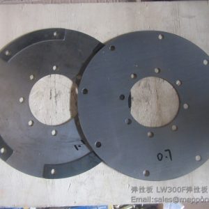 YJ315Y-00002 4110000084083 860114752 24A0488 W020700020 Elastic Plate