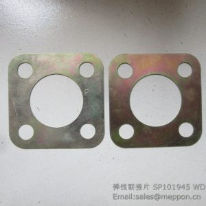 SP101945 614080123 860112028 W010504011 gasket