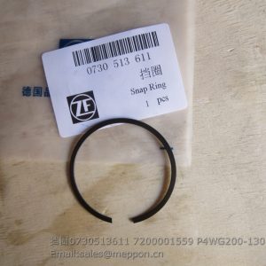 0730513611 7200001559 snap ring 4110000076295 SP100198 W43001110 W030601810