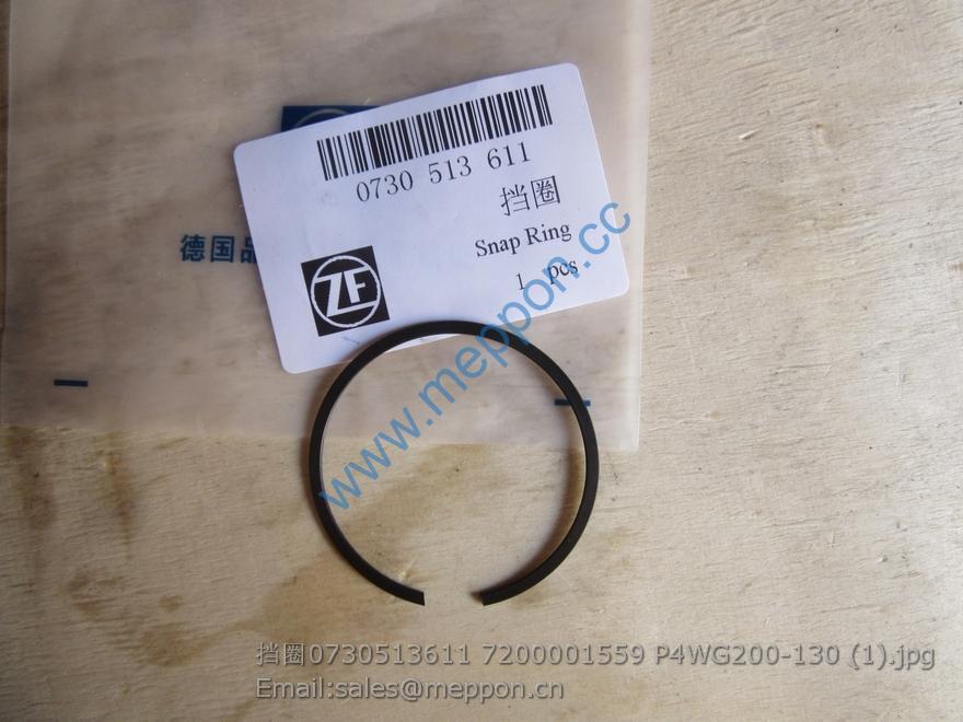 0730513611 7200001559 snap ring 4110000076295 SP100198 W43001110 W030601810