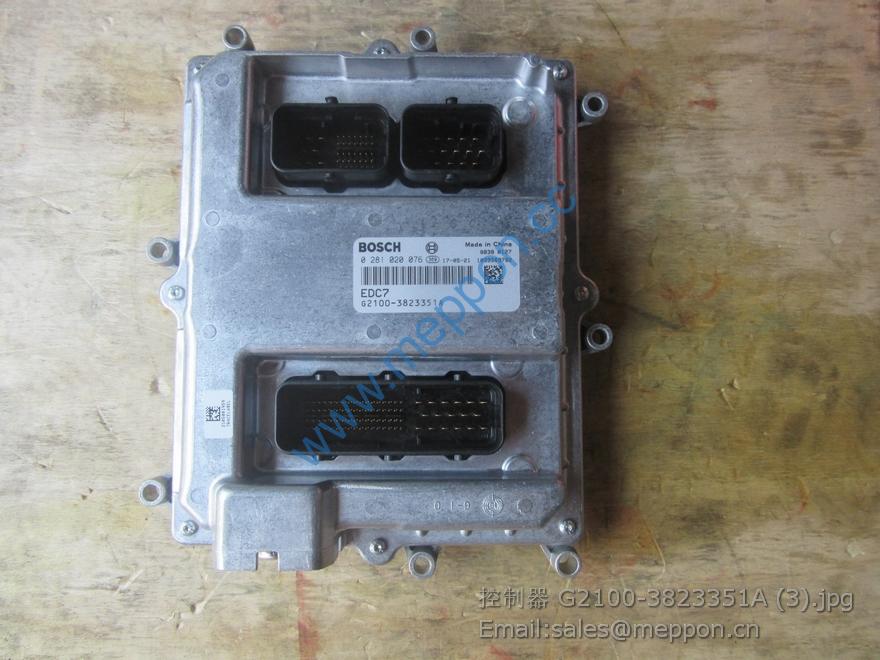 G2100-3823351A controller yuchai