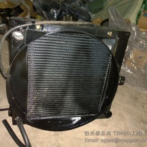 TB400.13B.1 radiator as foton lovol tractor parts