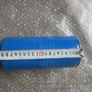 61000070005H weichai oil filter