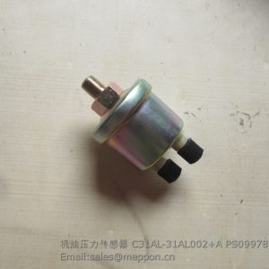 C31AL-31AL002+A PS09978 oil pressure sensor SHANGCHAI
